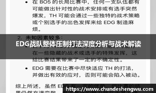 米乐YY易游