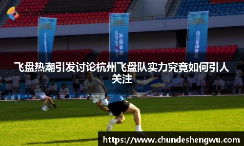 易游