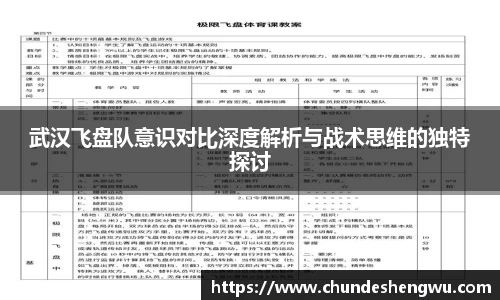 米乐YY易游