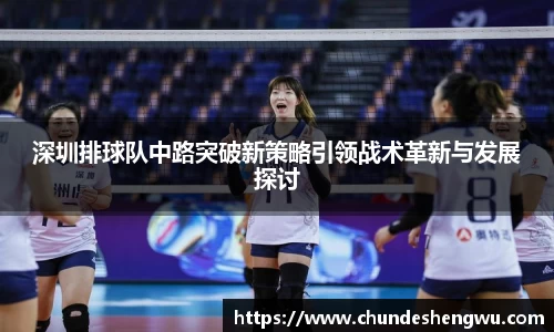 易游