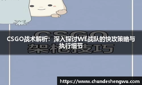 易游