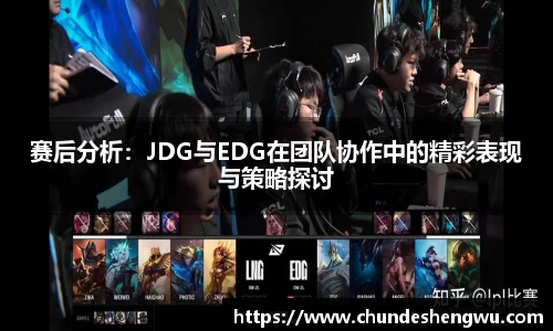 易游