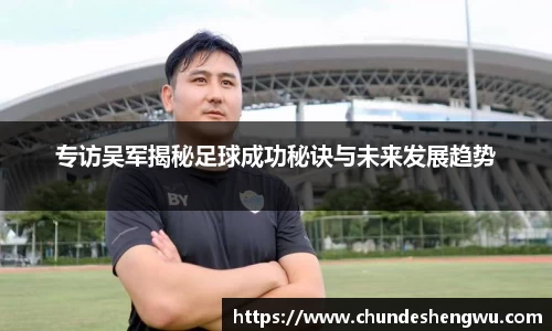 yy易游体育