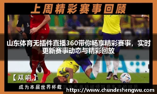 米乐YY易游