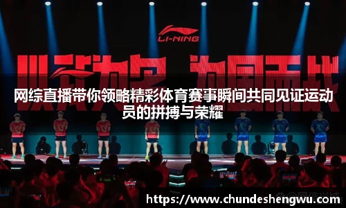 米乐YY易游
