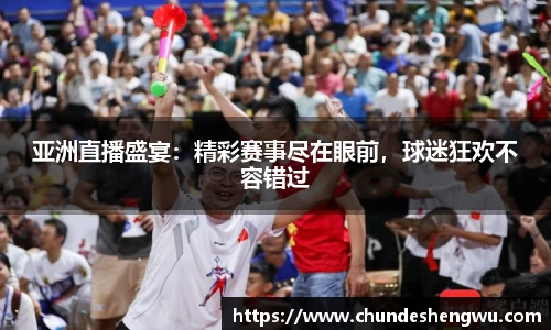 米乐YY易游