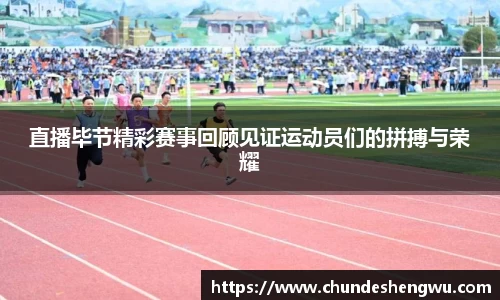 yy易游体育