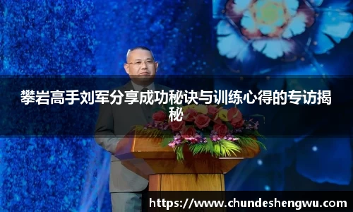 米乐YY易游