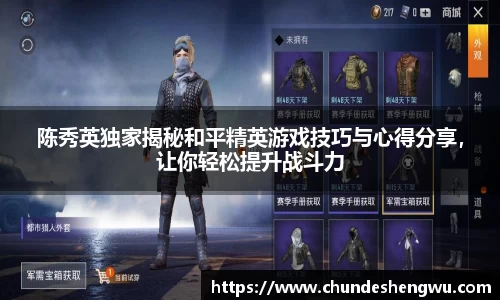 米乐YY易游