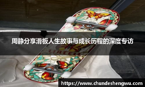 米乐YY易游
