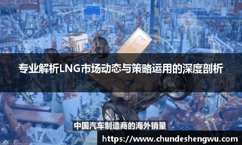 yy易游体育