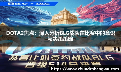 yy易游体育