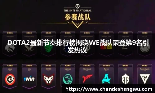 yy易游体育