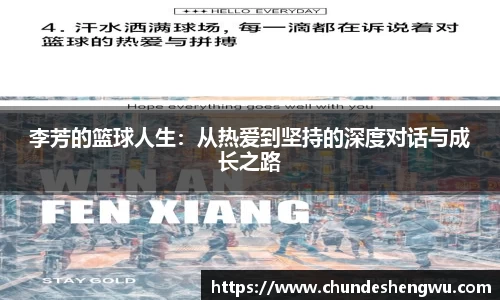 米乐YY易游