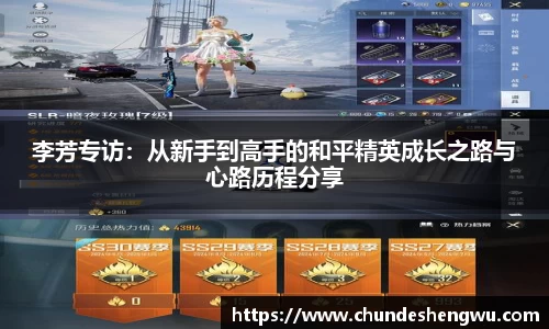 易游