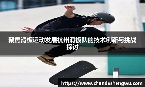 yy易游体育
