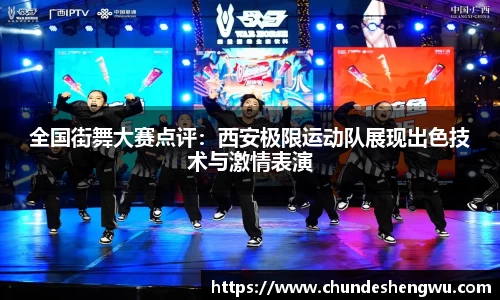 米乐YY易游