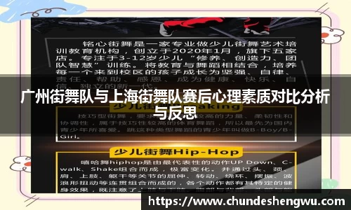 易游