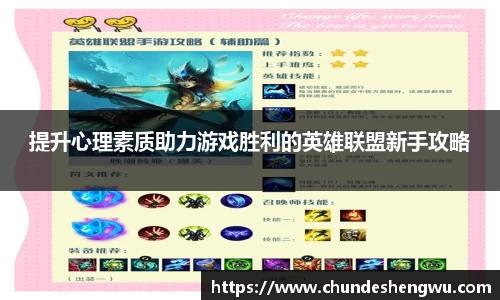 易游体育