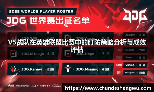 米乐YY易游
