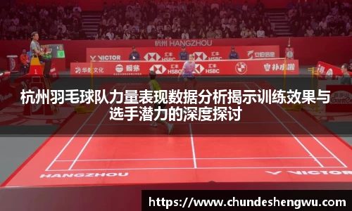 yy易游体育