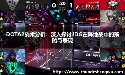 易游