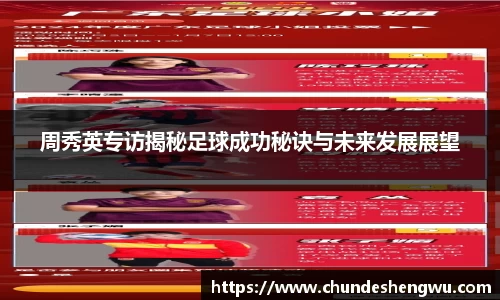 易游