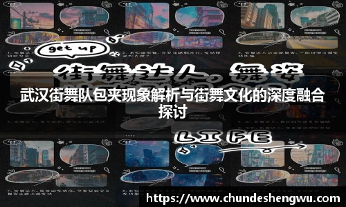 yy易游体育