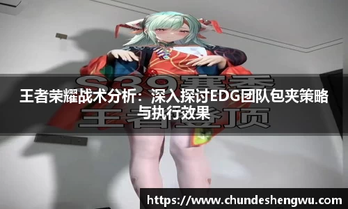米乐YY易游