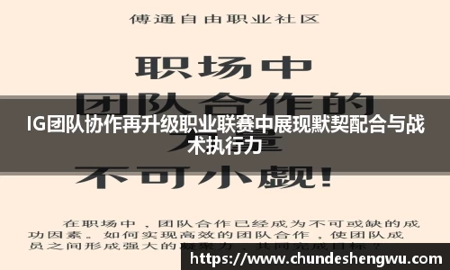 yy易游体育