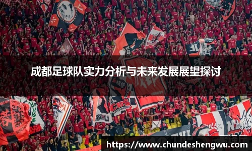 yy易游体育