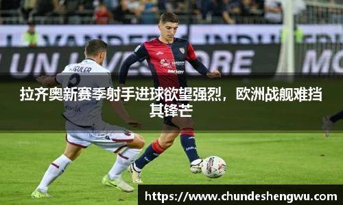 yy易游体育