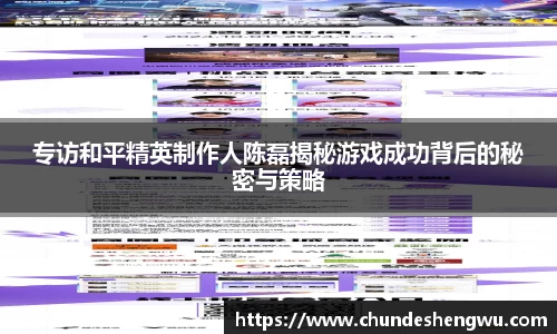 yy易游体育
