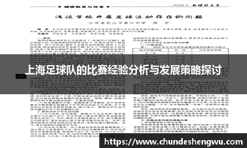 米乐YY易游