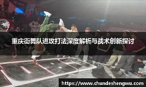 yy易游体育