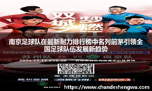 米乐YY易游