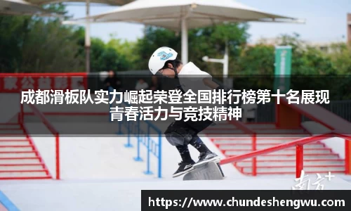易游