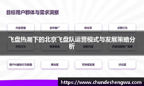 米乐YY易游