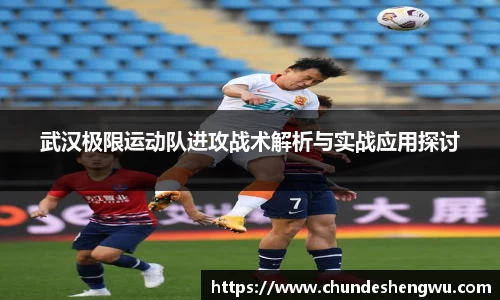 易游