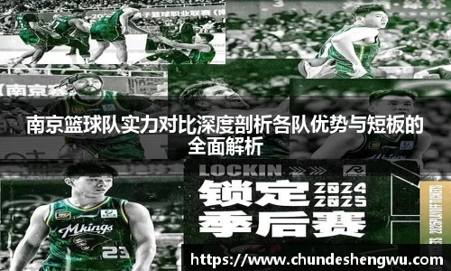 米乐YY易游
