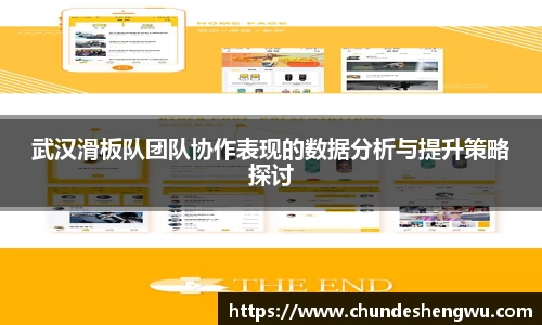 yy易游体育