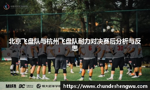 易游