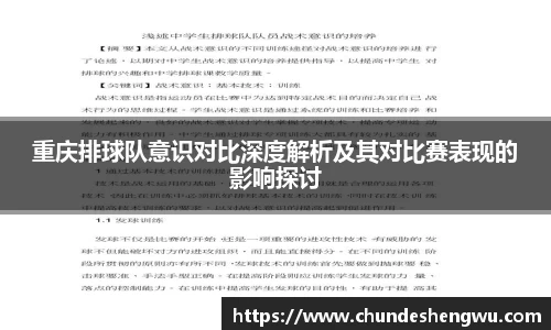 易游