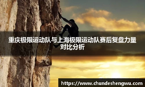 yy易游体育