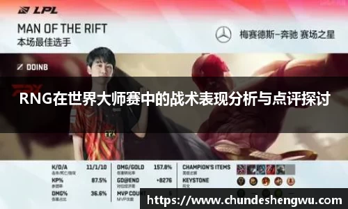 yy易游体育