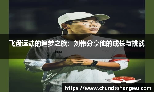 米乐YY易游