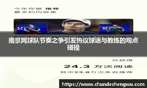 易游