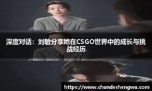yy易游体育