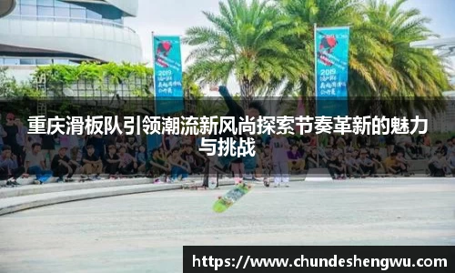 米乐YY易游