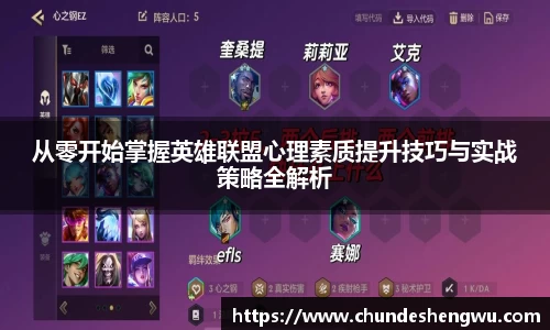 易游